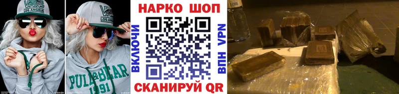 Где продают наркотики Верхняя Салда Бошки Шишки A-PVP Мефедрон Cocaine