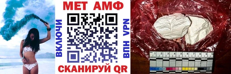 Амфетамин 97% Верхняя Салда