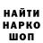 ГАШ 40% ТГК Petrushkin