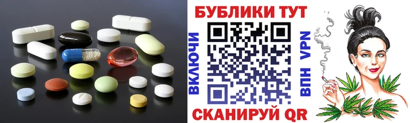 где купить наркоту  Верхняя Салда  ЭКСТАЗИ Cube 