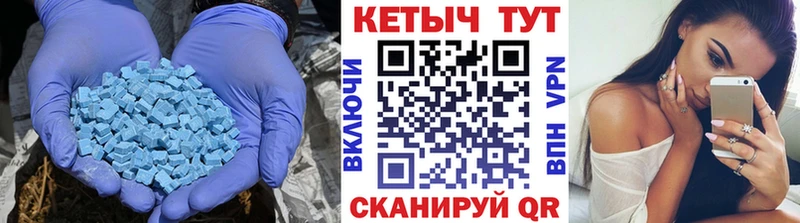Кетамин VHQ  цена   hydra рабочий сайт  Верхняя Салда 