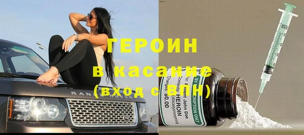 индика Баксан