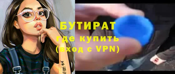 кокаин перу Балахна