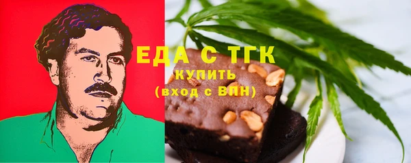 MDMA Premium VHQ Балабаново