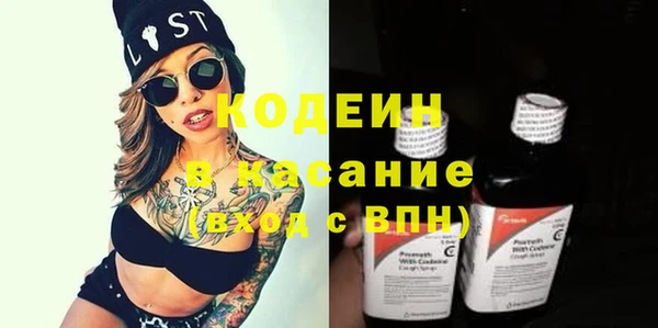MDMA Premium VHQ Балабаново
