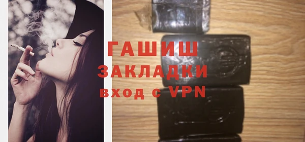 индика Баксан