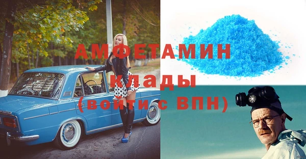 гашишное масло Ужур