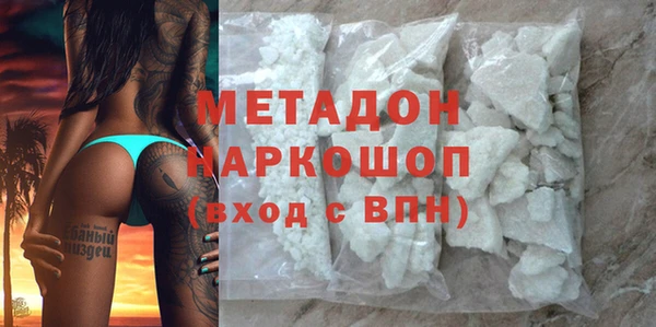 индика Баксан