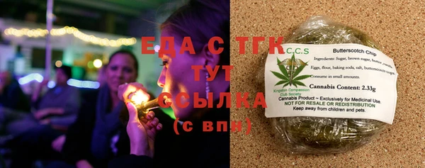 кокаин перу Балахна
