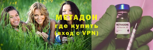 индика Баксан