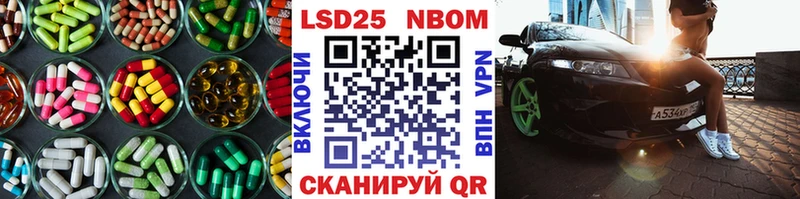 LSD-25 экстази кислота Верхняя Салда