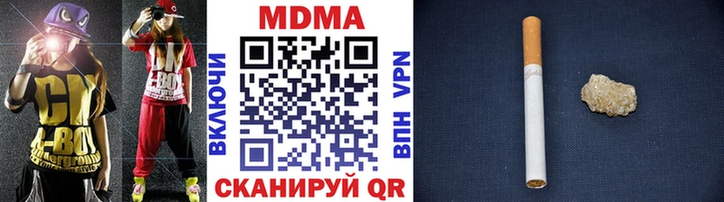 MDMA crystal купить закладку Верхняя Салда