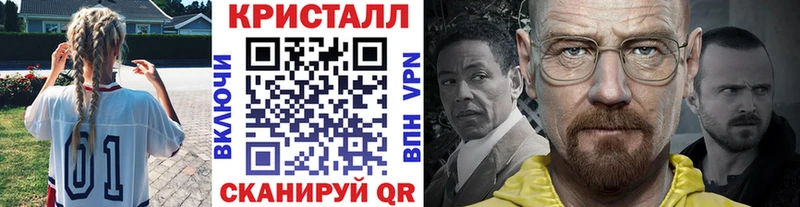 закладка  Верхняя Салда  Первитин пудра 