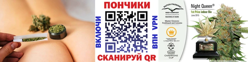 Марихуана SATIVA & INDICA  где можно купить наркотик  Верхняя Салда 